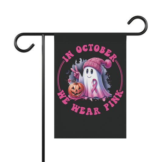 October is For Pink Breast Cancer Awareness Month Garden & House Banner